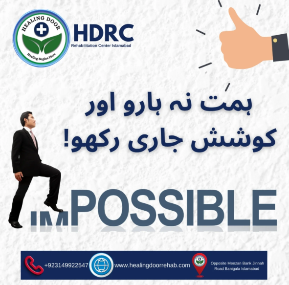Schizophrenia treatment center Isb