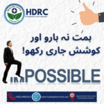 best psychiatrist in Islamabad