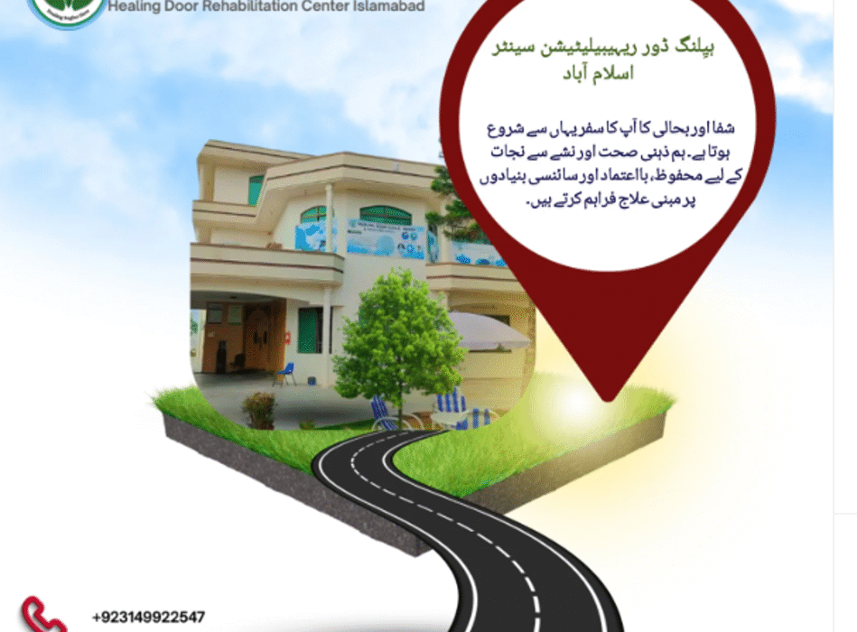Female Rehabilitation Services Islamabad