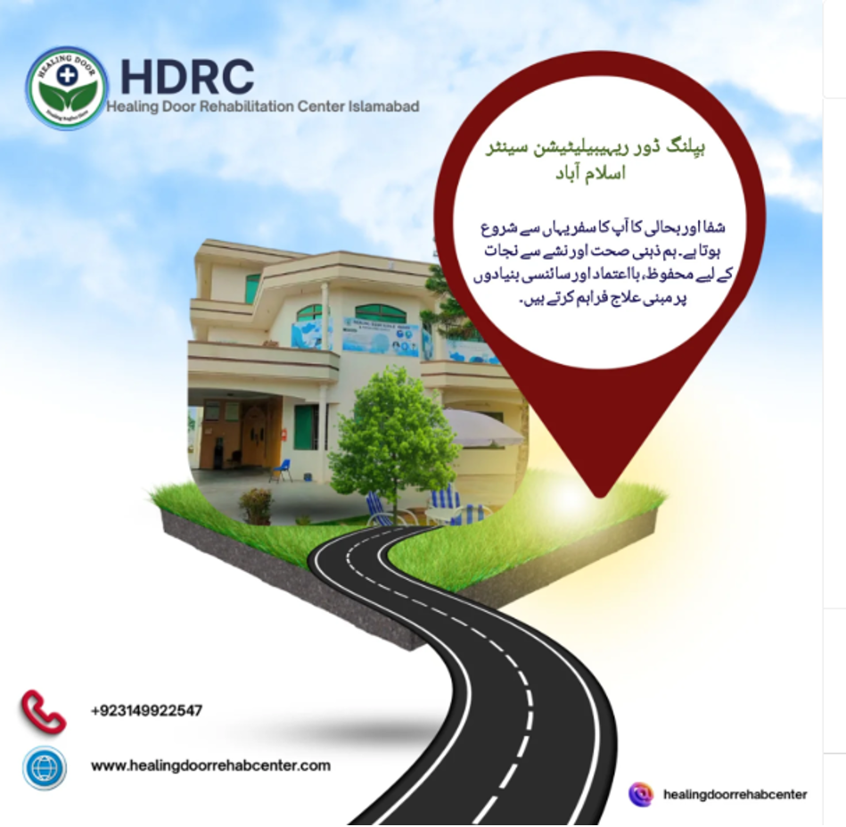 Female Rehabilitation Services Islamabad