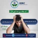 best rehab center in Islamabad